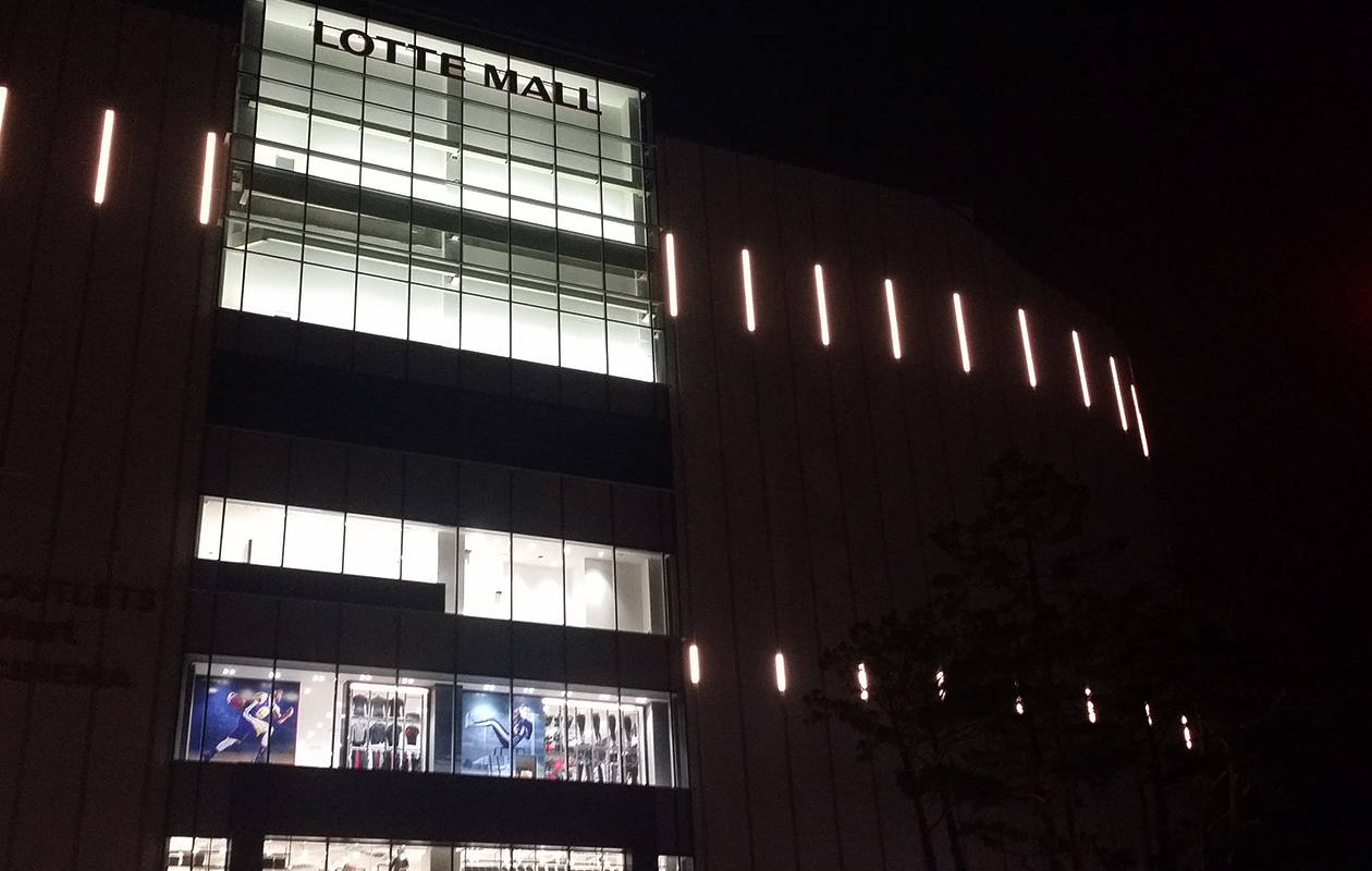 LOTTE Mall - Jinju