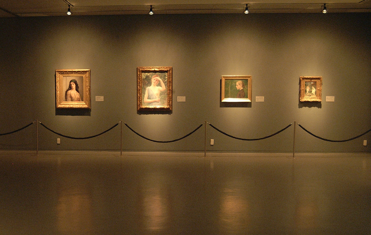 Seoul Arts Center