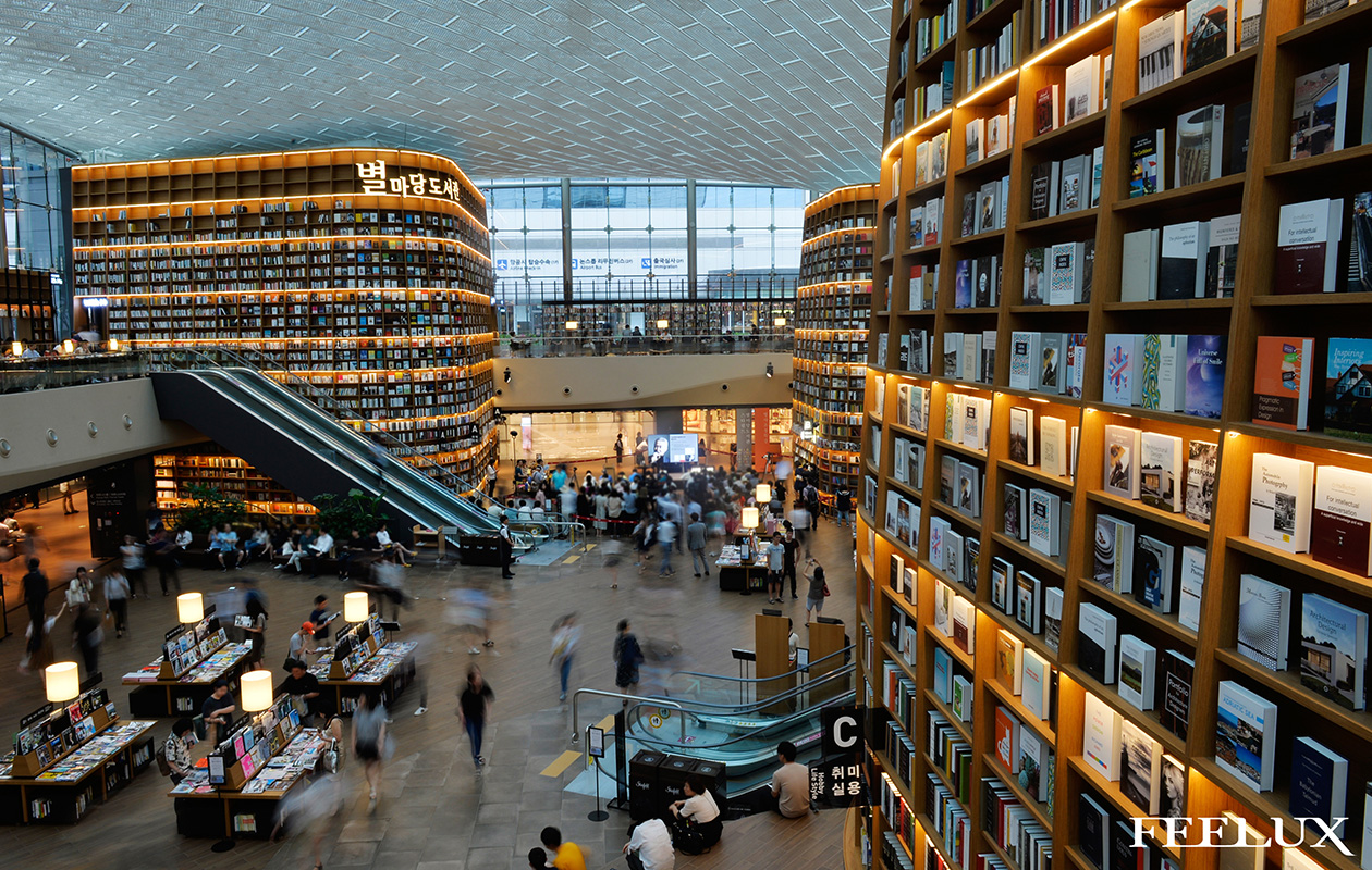 COEX Byulmadang Library