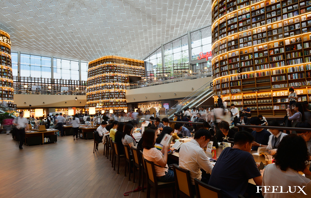 COEX Byulmadang Library