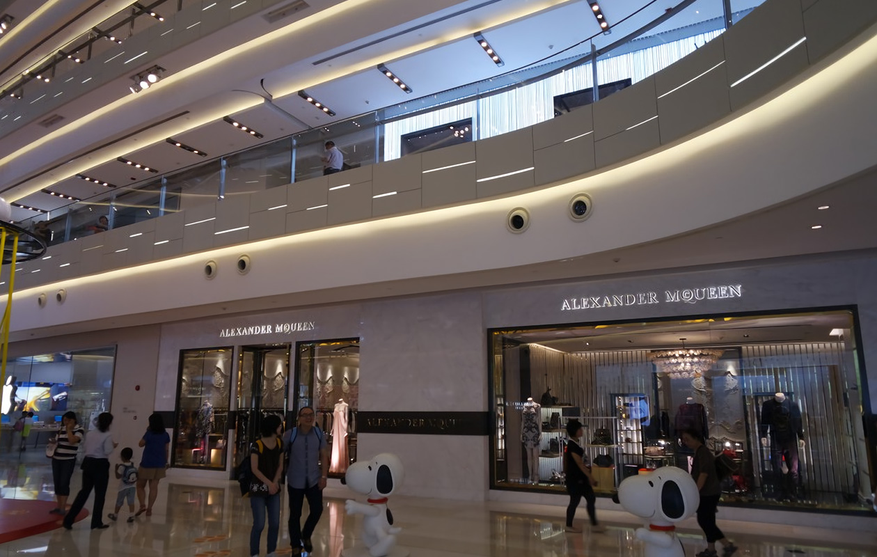 Shanghai shopping center