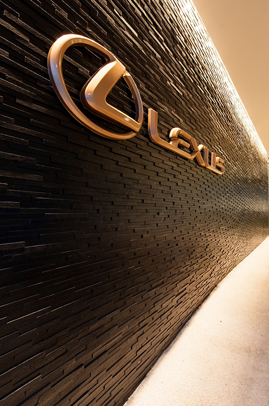 Lexus Showroom