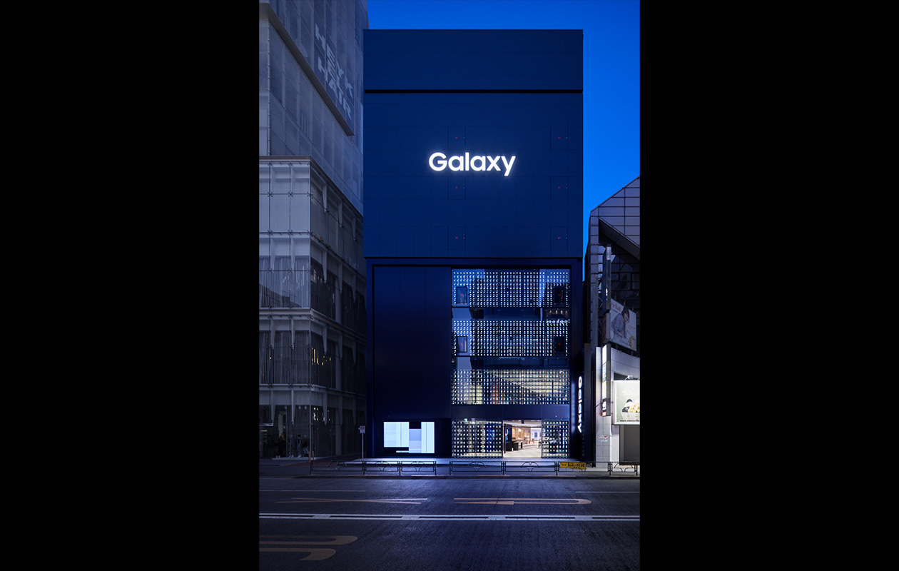 Galaxy Showroom