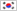 Korea