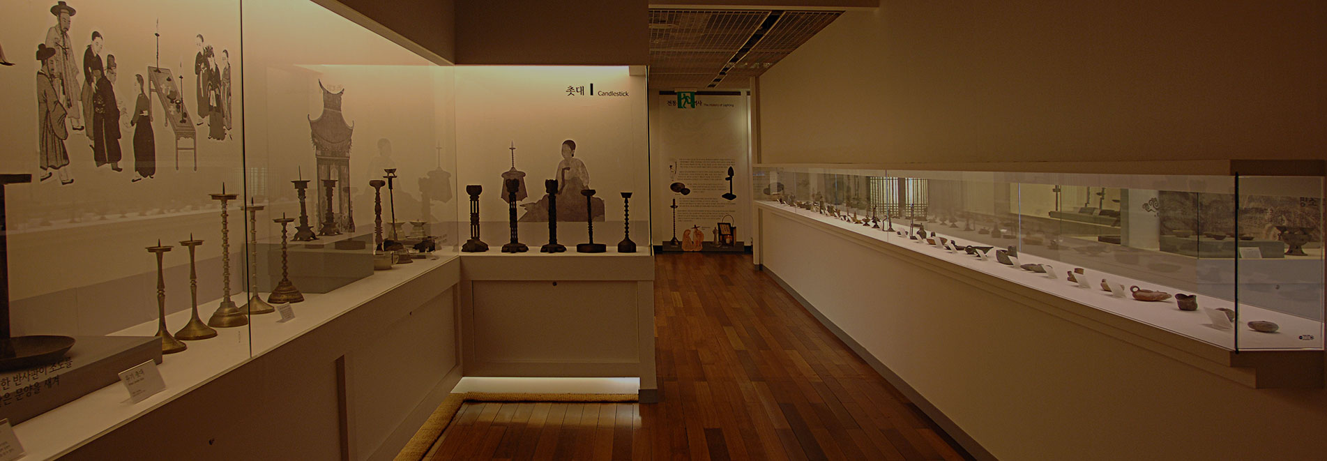 FEELUX lighting museum virtual experience