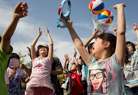 2012 Family Culture Festival