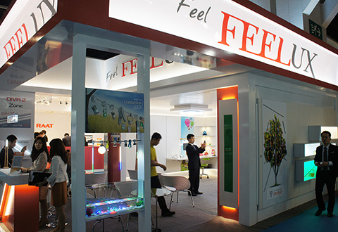 2012 HK Lighting Fair
